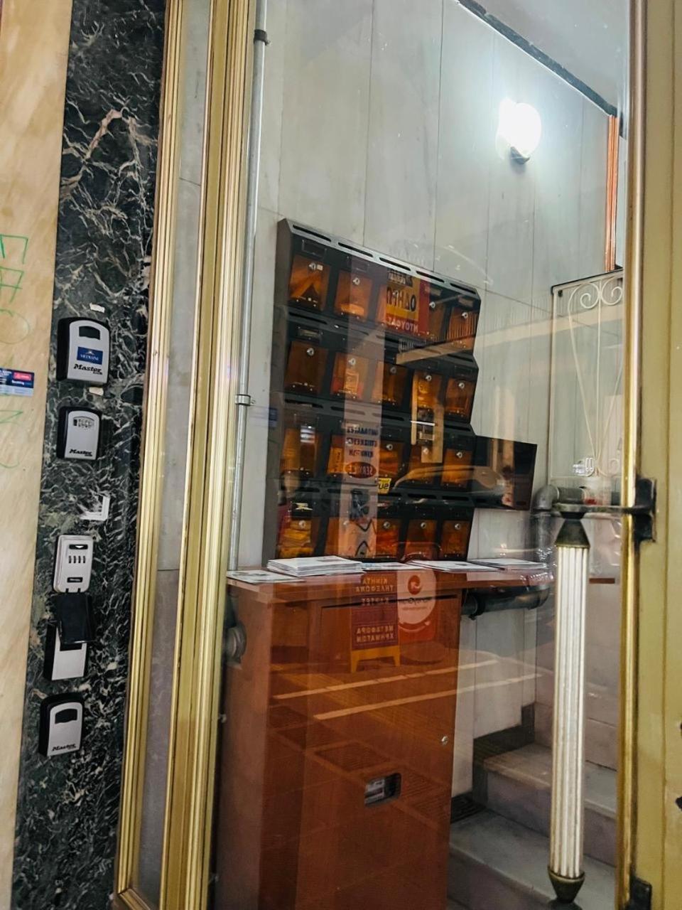 Medluxe Comfort Apartment Athen Exterior foto